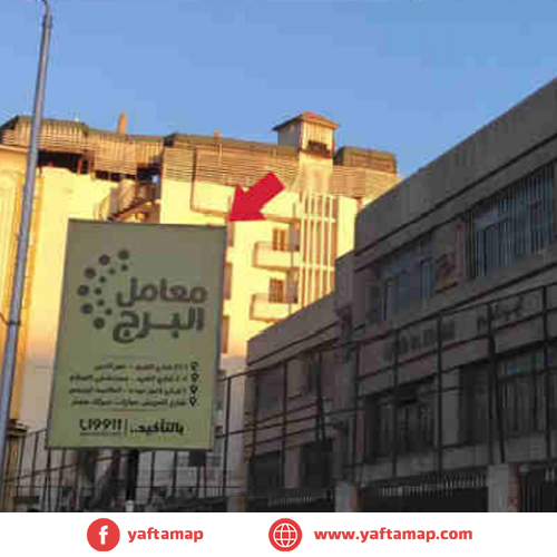 SUCCETTE - EL HARAM ST - TALBYA HARAM