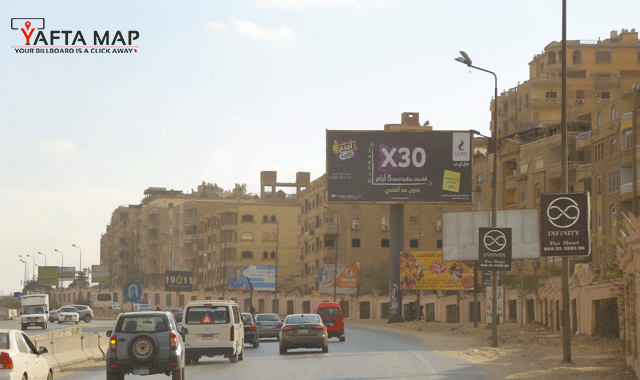 UNI-POLE - FAYUOM RD