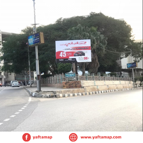 T-POLE - MANSOURA - EL MASHAYAH ST