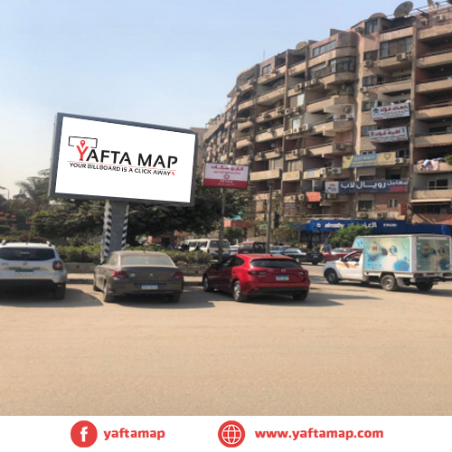 T-POLE - MAADI - EL GAZAAER SQ