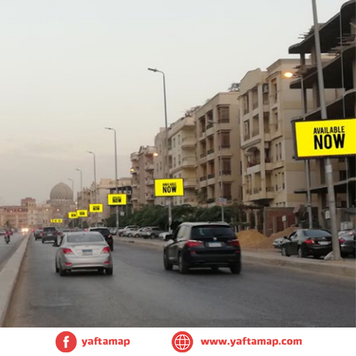 FANOUS DOUBLE - NEW CAIRO - AL NARGS