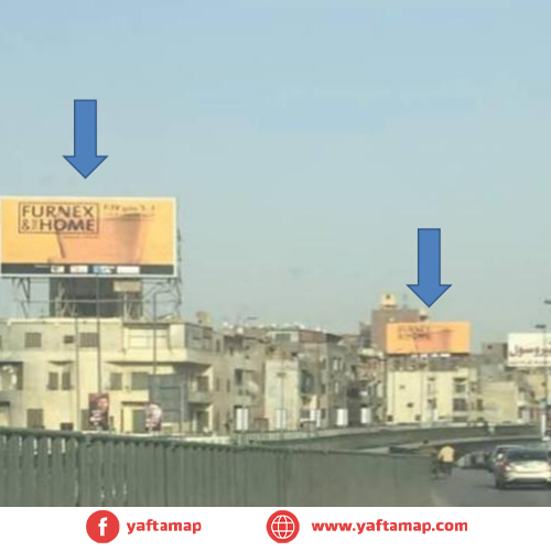 ROOF-TOP - 15 MAY BRIDGE - CAIRO - EGYPT