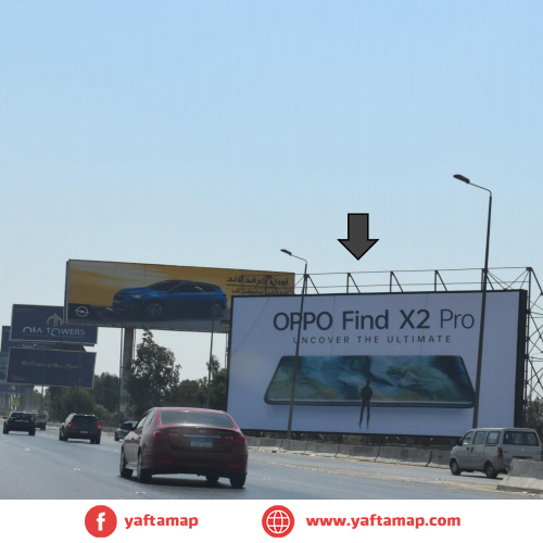 MEGA - RING RD - CAIRO