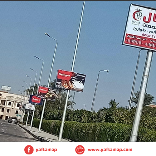 FANOUS DOUBLE - EL SHOURK - EL PATIO 4