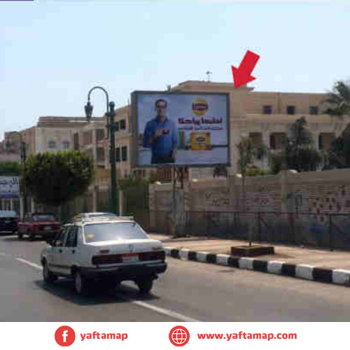 4x3 - EL MINYA - KORNISH EL NILE