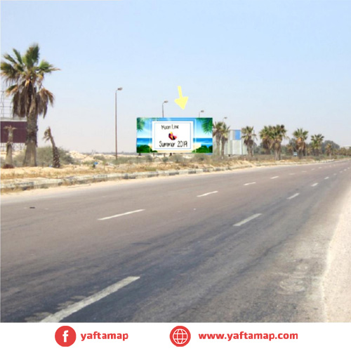 MEGA - HACIENDA BAY - NORTH COAST EGYPT