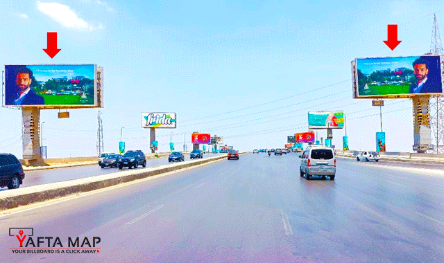 GATE - 26 OF JULY - Zayed Entrance