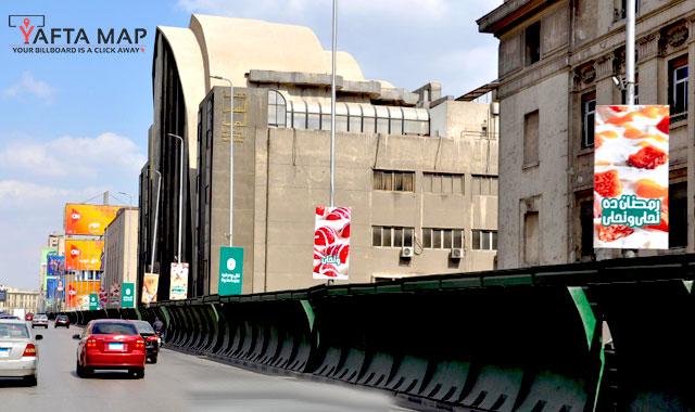 Flag - October bridge