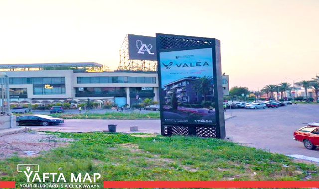 Succette - Palm Hills entrance