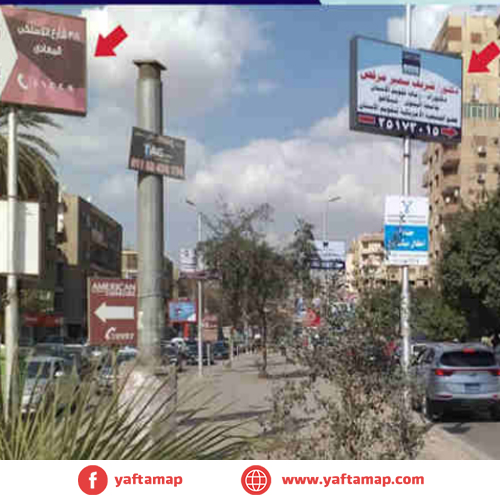 FANOUS DOUBLE - LASILKI ST