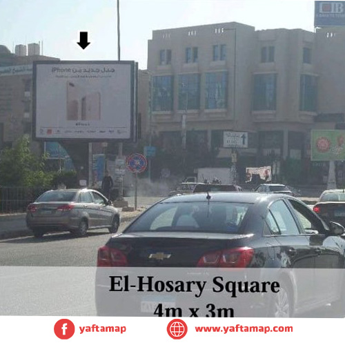 T-POLE - EL HOSARY SQUARE - GIZA