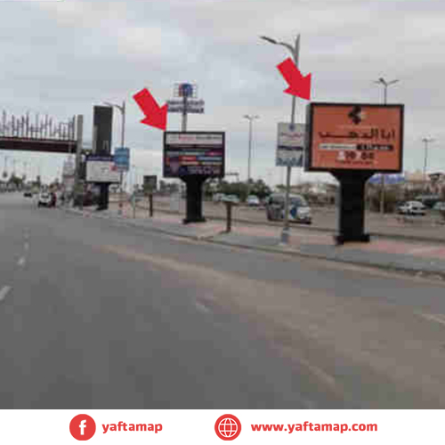 4x3 - EL OBOUR - EL HAY EL TARFEHE