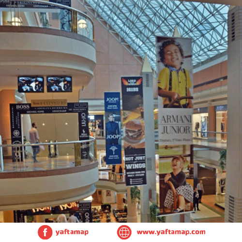 DANGLARS - CITY STARS - NASR CITY- CAIRO