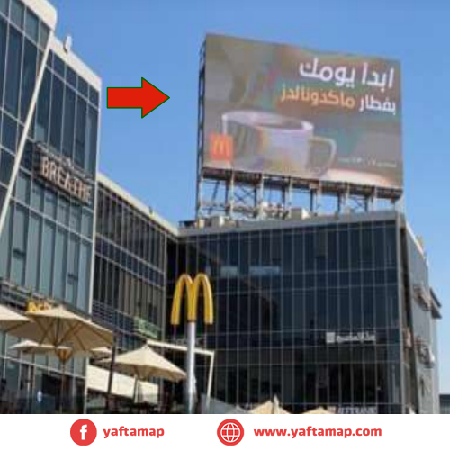 DIGITAL SCREEN - NEW CAIRO - CLOUD 9 MALL