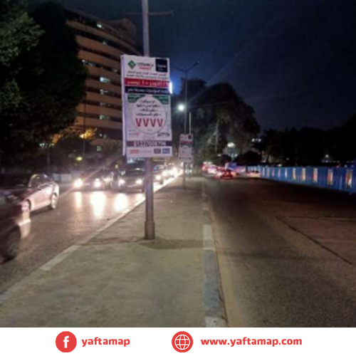 FANOUS DOUBLE - CORNSH EL NILE - MASPIRO