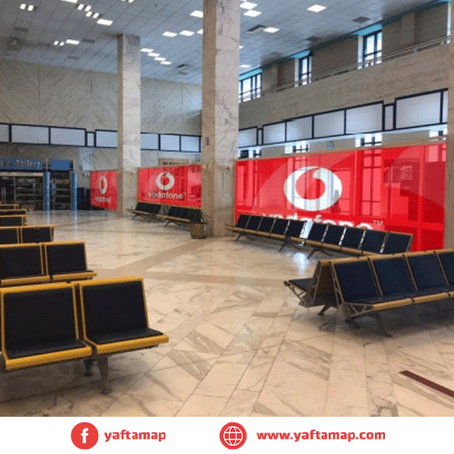 ويندو فيلم - مطار اسوان