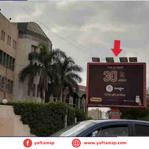 4X3 - MAADI - CAIRO - EGYPT