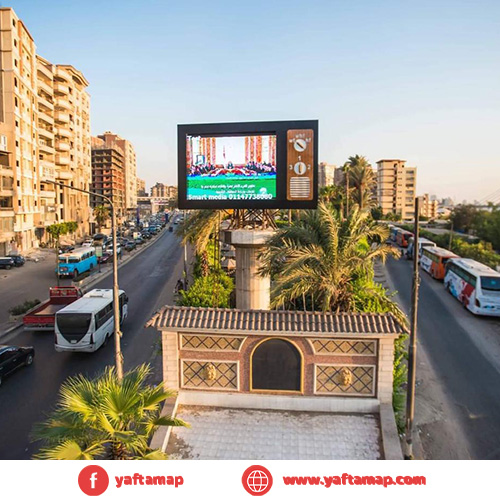 DIGITAL SCREEN - SHUBRA EL-KHEMA