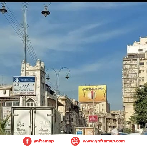 ROOF - TOP - EL KORBA