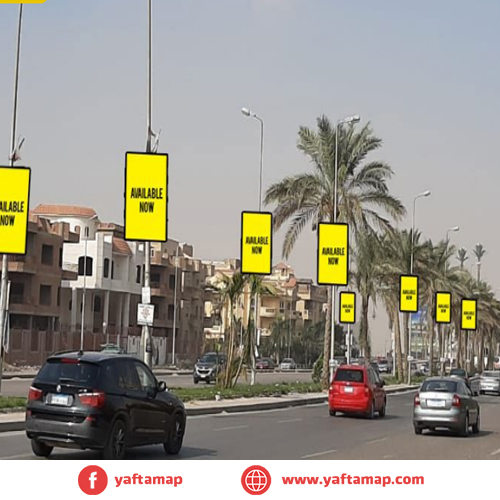 FANOUS DOUBLE - MUHAMMED NAGIUB AXIS