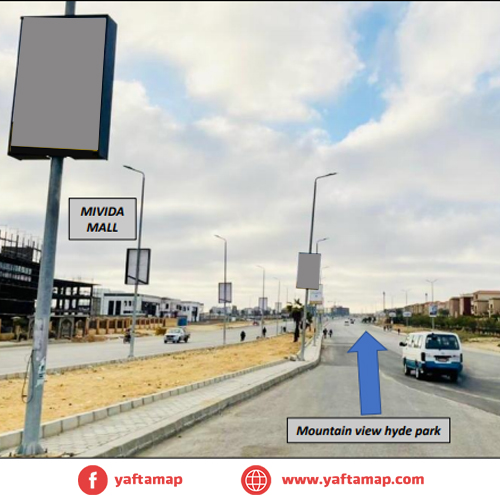 FANOUS DOUBLE  - BEN ZAYED AXIS - MIVIDA MALL