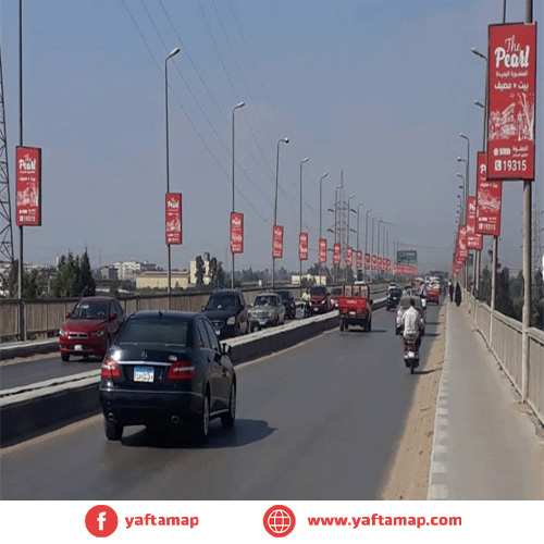 FANOUS - ELGAMAA BRIDGE - DAKAHLIA