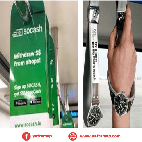 TRANSPORTATION ADS - LONG BUS M7 - BUS HANGERS