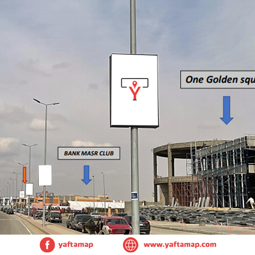 FANOUS DOUBLE  - 5TH SETTLEMENT - THE CLUBS STREET - NEW CAIRO