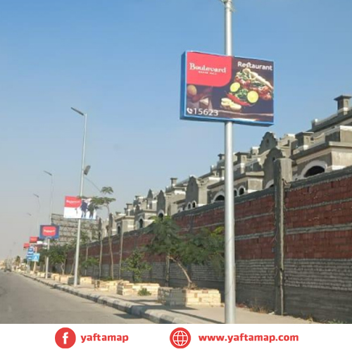 FANOUS DOUBLE - EL SHROUK - LAVISTA COMPOUND