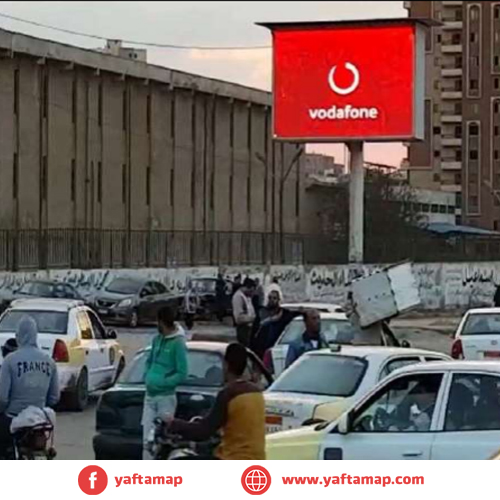 DIGITAL SCREEN - KAFR EL SHEIKH - STATION AREA