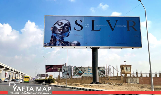 يوني بول - المشير طنطاوي