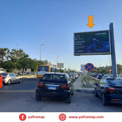 T-POLE - SHEIKH ZAYED - ARKAN MALL - EL GAZIRA MALL PLAZA