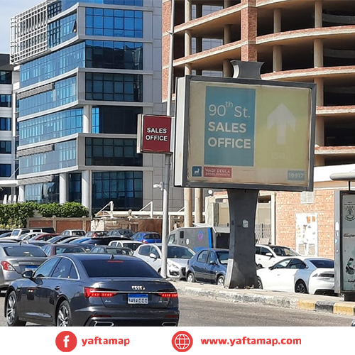 T-POLE- 90 ST - CAIRO - EGYPT