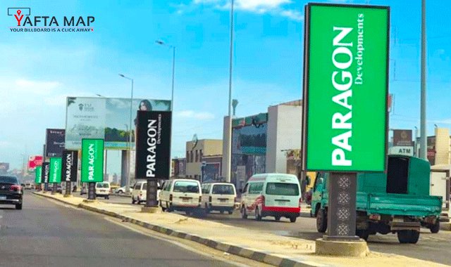 سوسيت - الشيخ زايد - أمام كومباوند رويال سيتي