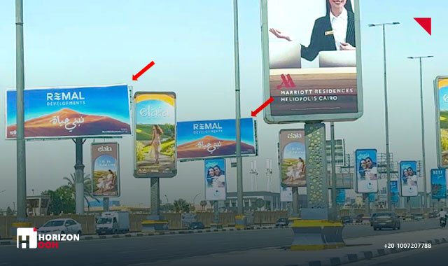 2 Uni pol - 26 of July corridor