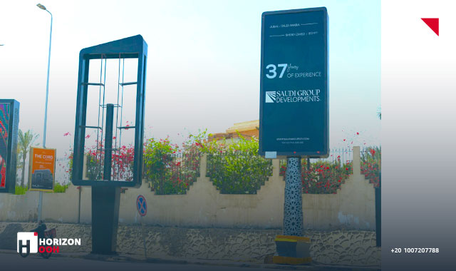 Mega post - Dorra Square - Sheikh Zayed