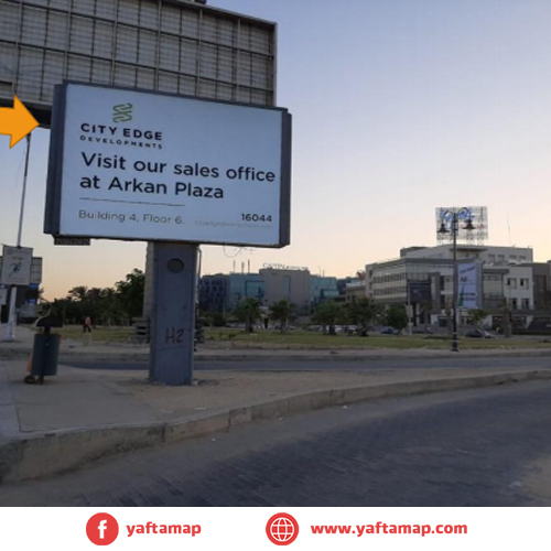 T-POLE - 26 JULY AXIS - SHEIKH ZAYED