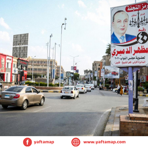 T-POLE - KAFR EL SHIKH - EL GAMAA ST