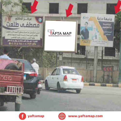 4x3 - EL MINYA - EL HORYA