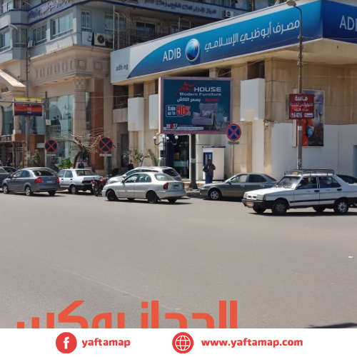 T-POLE - EL HEGAZ - ROXY