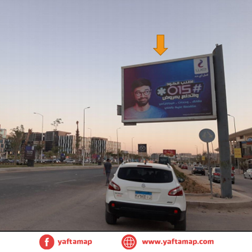 T-POLE - TIVOLI DOME - SHEIKH ZAYED