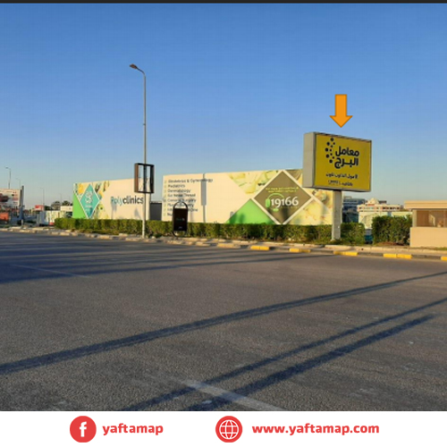 T-POLE - SHEIKH ZAYED - DORRA SQ - GIZA