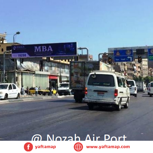 TRANSPORTATION ADS - ALEX - TRAFFIC SIGN - IN FRONT OF NOZHA AIR PORT