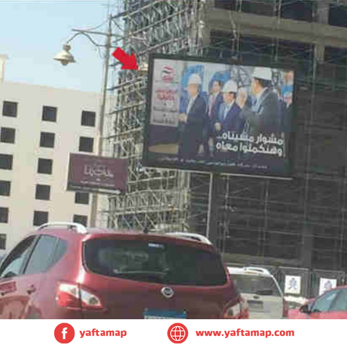 4X3 - 5th SETTLEMENT - S TESEEN