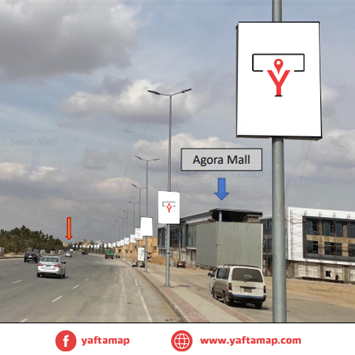 FANOUS DOUBLE  - 5TH SETTLEMENT - THE CLUBS STREET