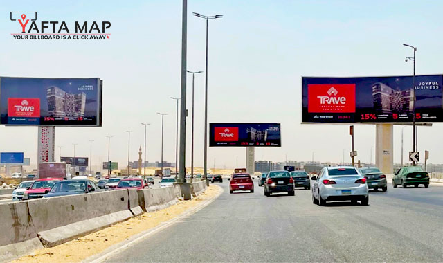 Uni Pole - Ring Road - Katameya - Egypt