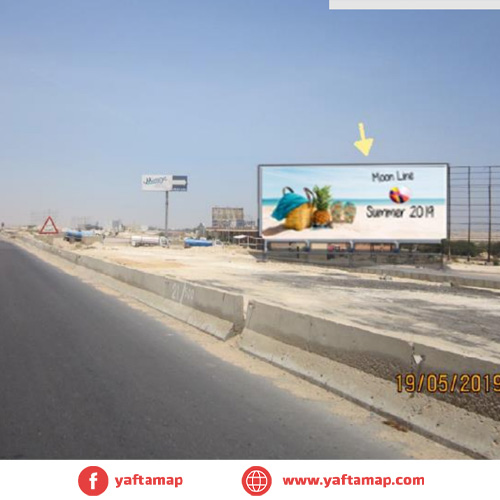 MEGA - HACIENDA BAY - NORTH COAST