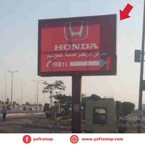 4x3 - EL OBOUR - BELBES